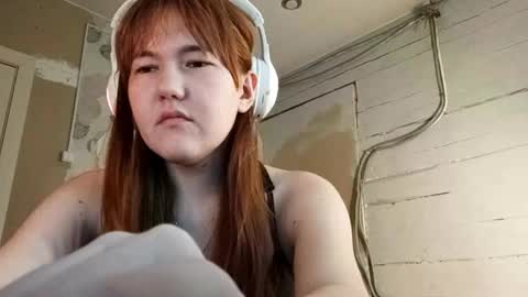 Snapshot of breannedevier chatting on March 7, 4:20 am Dina online show from March 7, 4:20 am