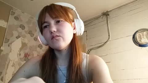 Snapshot of breannedevier chatting on March 10, 4:28 am Dina online show from March 10, 4:28 am