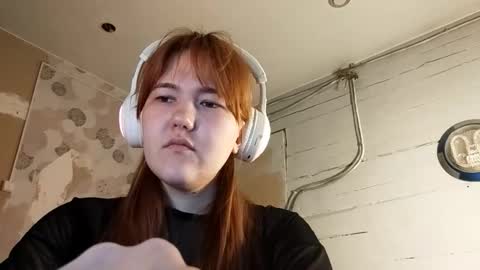 Snapshot of breannedevier chatting on March 11, 4:18 am Dina online show from March 11, 4:18 am