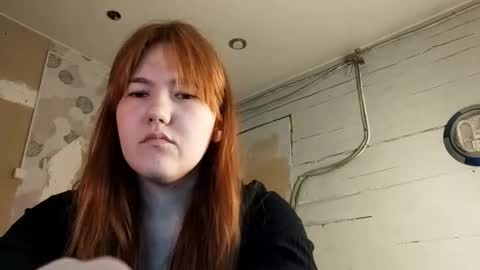 Snapshot of breannedevier chatting on March 14, 4:51 am Dina online show from March 14, 4:51 am