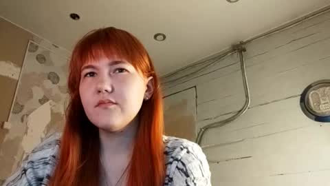 Snapshot of breannedevier chatting on March 18, 4:15 am Dina online show from March 18, 4:15 am