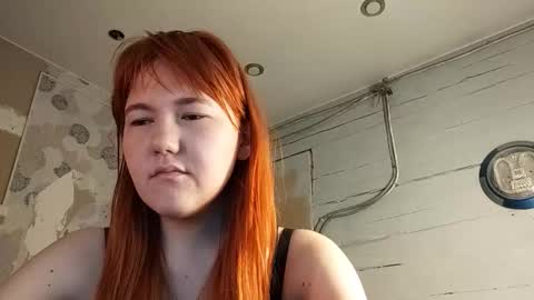 Snapshot of breannedevier chatting on March 21, 4:28 am Dina online show from March 21, 4:28 am