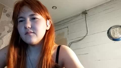 Snapshot of breannedevier chatting on March 21, 8:19 am Dina online show from March 21, 8:19 am