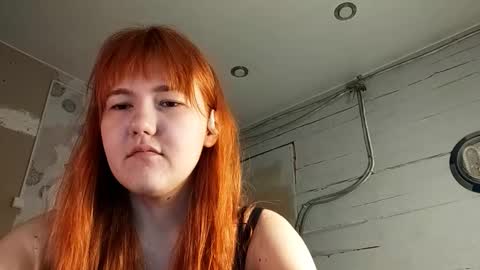 Snapshot of breannedevier chatting on March 22, 4:05 am Dina online show from March 22, 4:05 am