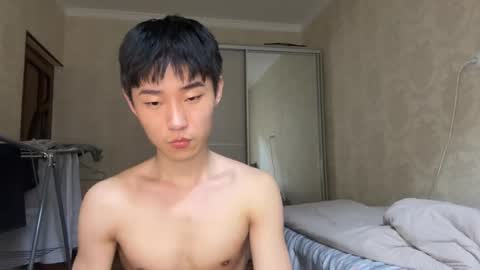 Brian boy online show from May 13, 7:00 pm
