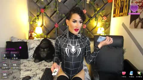 Briyith Gonza online show from November 5, 3:45 pm