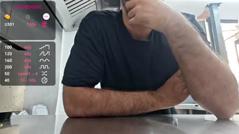 Snapshot of brownskinbull1 chatting on July 29, 1:20 pm brownskinbull1 online show from July 29, 1:20 pm
