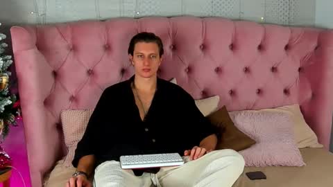 Snapshot of bubblecum_ chatting on January 14, 2:01 pm bubblecum_ online show from January 14, 2:01 pm