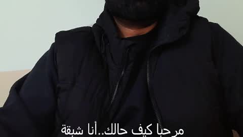Snapshot of burlymonster chatting on December 9, 10:54 am Hairy Arabian online show from December 9, 10:54 am