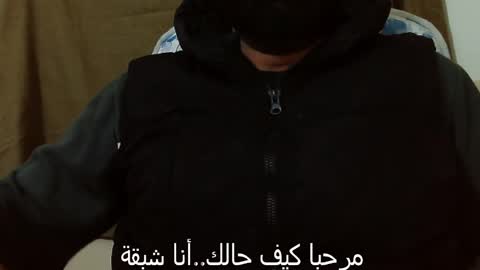 Snapshot of burlymonster chatting on December 10, 3:12 pm Hairy Arabian online show from December 10, 3:12 pm