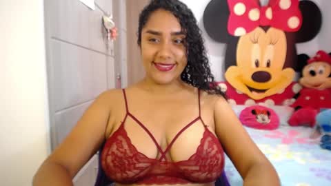Nahiara online show from December 17, 7:48 pm