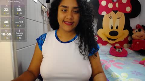 Nahiara online show from December 26, 2:44 am