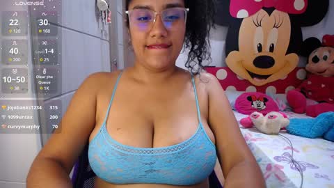 Nahiara online show from January 2, 6:50 am