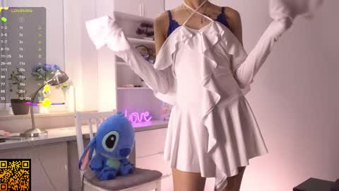 Snapshot of butteflai chatting on November 11, 10:48 am butteflai online show from November 11, 10:48 am