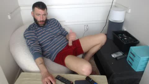 Snapshot of c2cmee chatting on July 26, 9:32 pm c2cmee online show from July 26, 9:32 pm