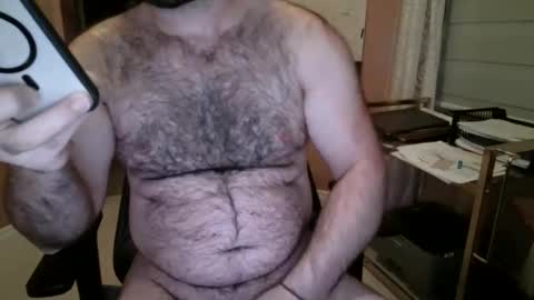 Snapshot of calgary12345 chatting on January 17, 8:08 am calgary12345 online show from January 17, 8:08 am