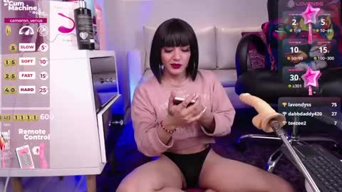 Venus online show from February 22, 1:46 pm