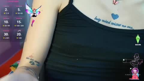 kira online show from September 12, 1:55 pm