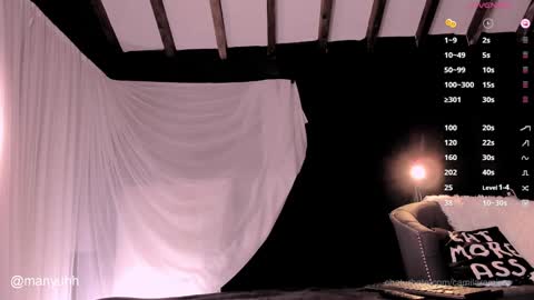 Snapshot of camilaramirez_ chatting on December 1, 11:14 pm camilaramirez_ online show from December 1, 11:14 pm