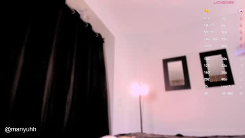 Snapshot of camilaramirez_ chatting on January 25, 11:11 pm camilaramirez_ online show from January 25, 11:11 pm