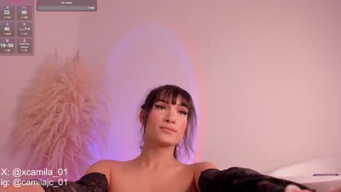 Snapshot of cammile_cole chatting on December 17, 8:43 pm Laura Camila online show from December 17, 8:43 pm