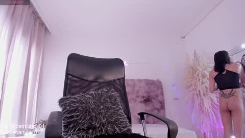 Snapshot of cammile_cole chatting on January 10, 7:00 pm Laura Camila online show from January 10, 7:00 pm