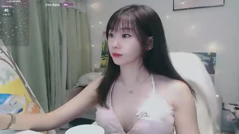 Snapshot of candy8998 chatting on March 5, 11:01 pm candy8998 online show from March 5, 11:01 pm