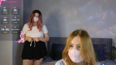 Lira and online show from December 5, 1:14 am