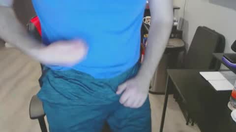 Snapshot of cardi_beans chatting on January 12, 8:04 am cardi_beans online show from January 12, 8:04 am