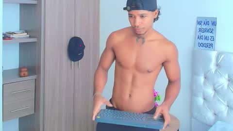 Snapshot of cassian_gold chatting on July 7, 2:32 pm CASSIAN GOLD online show from July 7, 2:32 pm