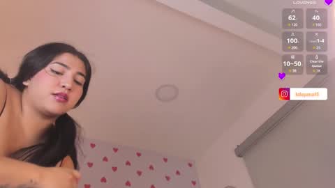 Daya  online show from January 5, 6:13 am