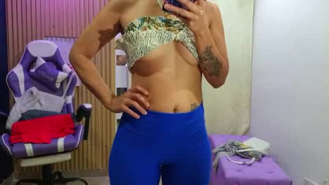 Snapshot of cataleyalove_ady chatting on December 1, 12:26 am cataleyalove_ady online show from December 1, 12:26 am