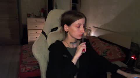 Snapshot of cath_dysphoria_ chatting on October 29, 4:53 pm CATH online show from October 29, 4:53 pm