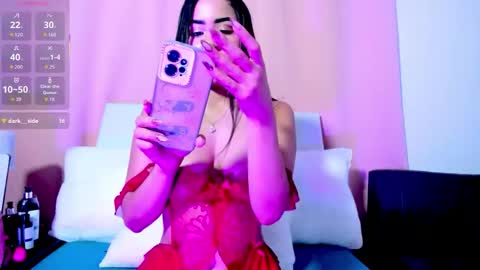 Snapshot of celeeste_rose chatting on November 30, 5:28 pm CELESTE ROSE online show from November 30, 5:28 pm