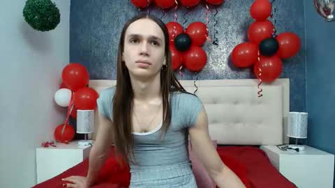 Celestial online show from February 7, 2:10 pm