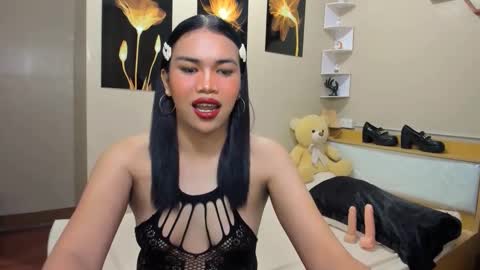 Snapshot of celestinaxisabella chatting on March 27, 2:39 pm celestinaxisabella online show from March 27, 2:39 pm