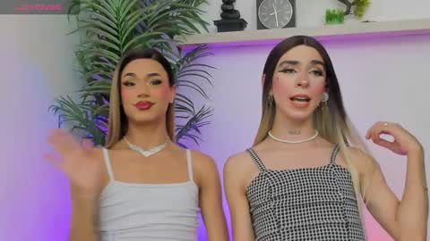 Celeste  online show from December 28, 2:42 pm