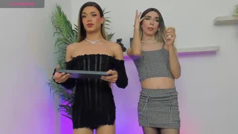 Celeste  online show from December 28, 5:46 pm