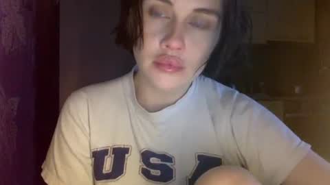 Snapshot of cerisedood82 chatting on April 24, 7:16 pm Eva online show from April 24, 7:16 pm