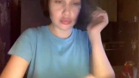 Snapshot of cerisedood82 chatting on April 26, 8:39 pm Eva online show from April 26, 8:39 pm