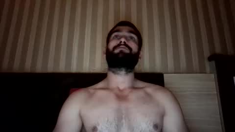 CGBIGDICK online show from January 8, 7:16 pm