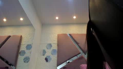 Charlotte Icee online show from December 29, 5:01 pm