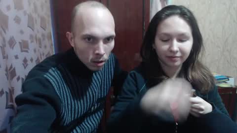 Snapshot of charming_ass chatting on December 15, 11:55 am Maria and Maik online show from December 15, 11:55 am