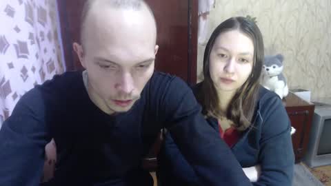 Snapshot of charming_ass chatting on December 16, 5:59 am Maria and Maik online show from December 16, 5:59 am