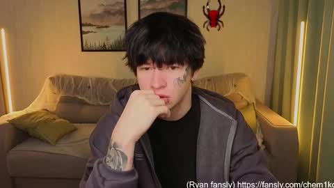 Snapshot of chem1ko chatting on November 5, 3:23 pm LUCASRYANPVT IS OPEN online show from November 5, 3:23 pm