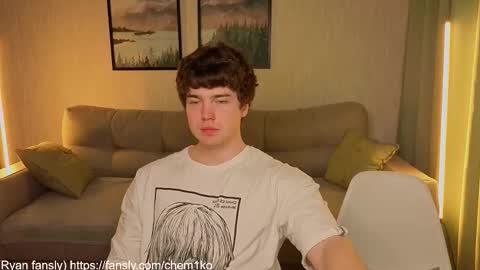 Snapshot of chem1ko chatting on November 12, 5:52 am LUCASRYANPVT IS OPEN online show from November 12, 5:52 am