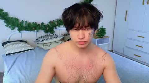 Snapshot of chem1ko chatting on December 1, 2:38 am LUCASRYANPVT IS OPEN online show from December 1, 2:38 am