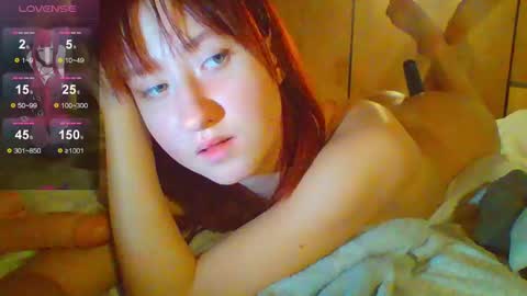 Snapshot of cherrrylips666000 chatting on December 5, 6:54 am ur cherry online show from December 5, 6:54 am