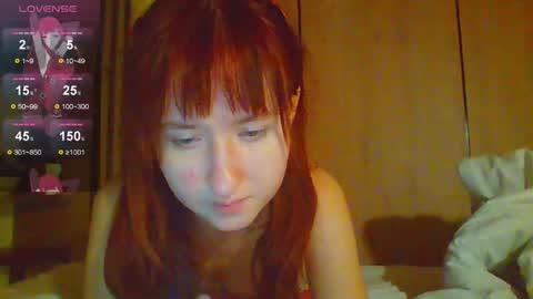 Snapshot of cherrrylips666000 chatting on December 8, 9:41 pm ur cherry online show from December 8, 9:41 pm