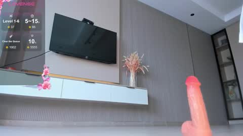 Aisu online show from November 2, 6:38 am